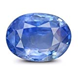 Alaska Gems Gallery 7.35 Carat Natural & Best Quality Blue Sapphire By Lab Certified