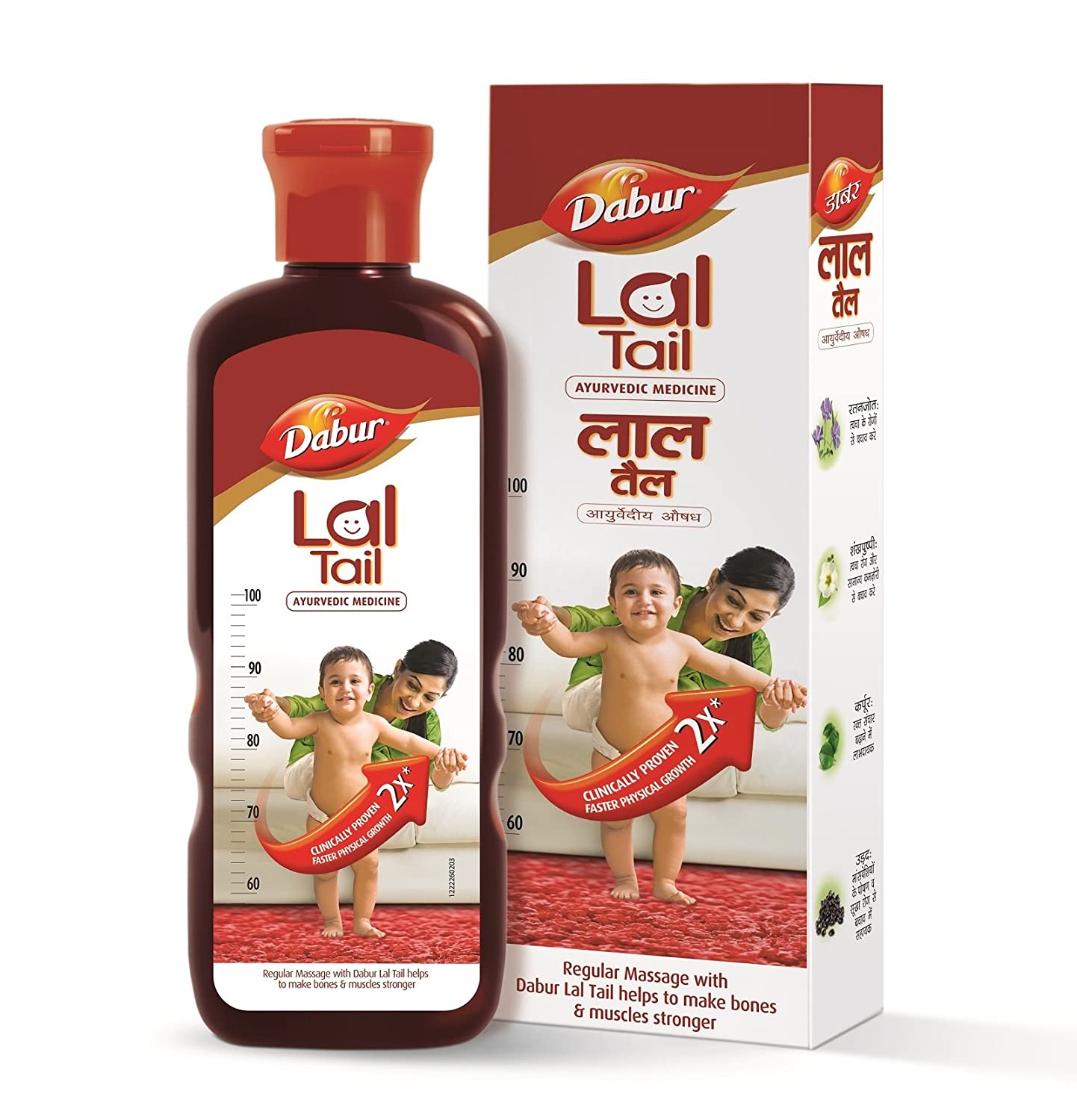 Dabur Lal Tail 500ml â€“ Ayurvedic Baby Oil 500 ml