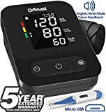 Dr. Trust Smart Talking Automatic Digital Bp Machine (Black)- 101