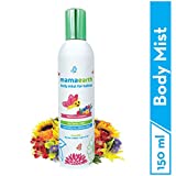 Mamaearth Perfume Body Mist for Babies and Kids with Allergen Free Tropical Garden Fragrance for All Day Freshness 150 ml