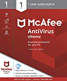 McAfee Anti-Virus - 1 PC, 1 Year (Email Delivery in 2 hours- No CD)