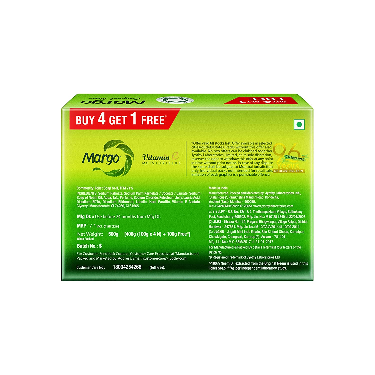 MargoÂ Soap - 100 g (Buy 4 Get 1 Free)