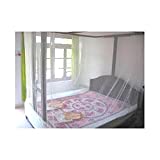 Shahji Creation Double Bed Mosquito Net, Ivory Color (7X7Feet)