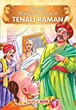 Tenali Raman (Illustrated)