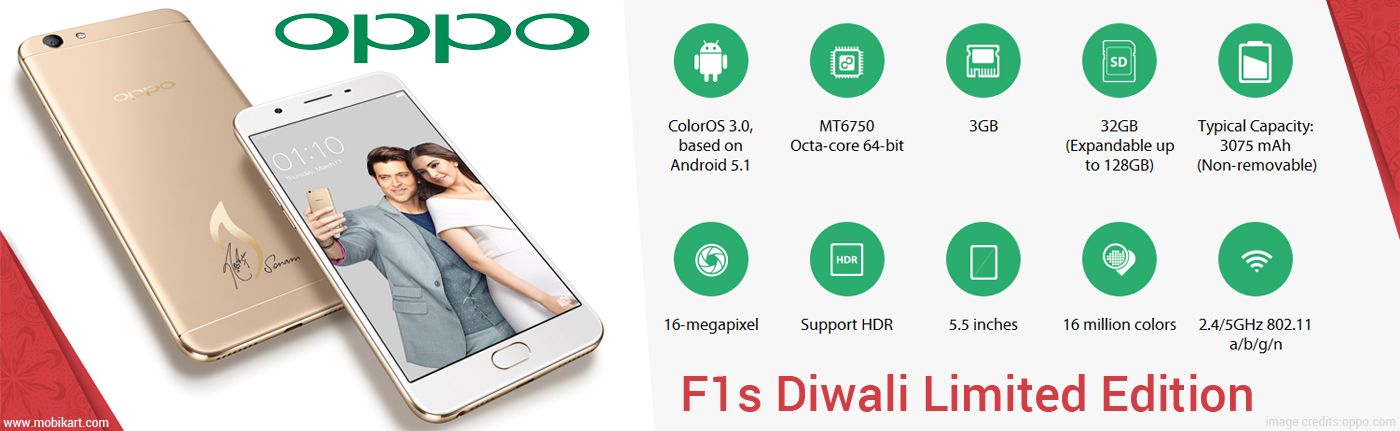 Oppo Unveiled its F1s Diwali Limited Edition Smartphone in India