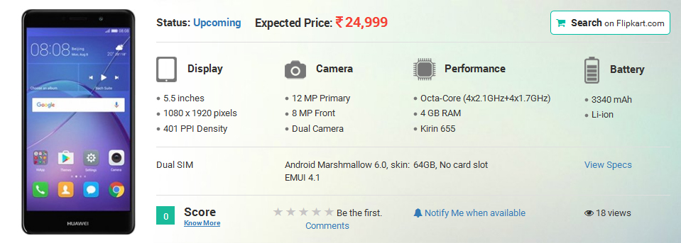 Huawei Mate 9 Lite Announced: Price, Specifications, Feature and more