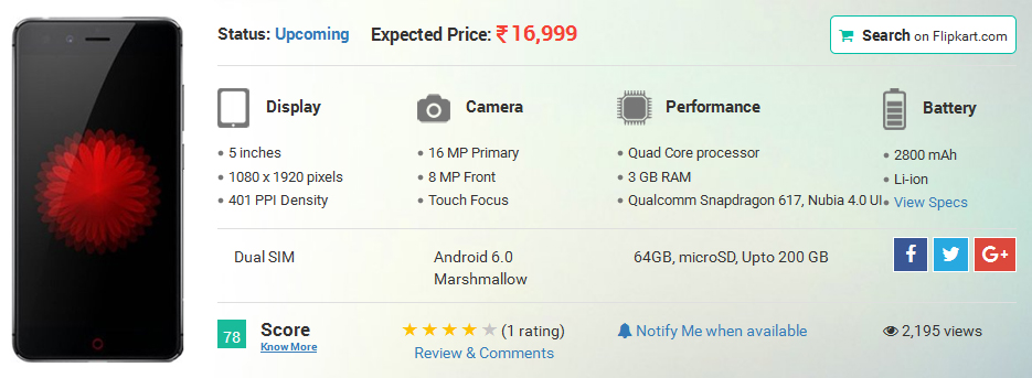 ZTE Nubia Z11 Mini S