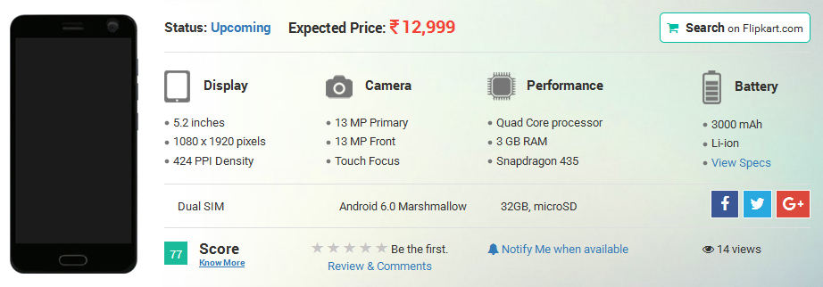 ZTE Blade V8 Leaked Ahead of CES 2017