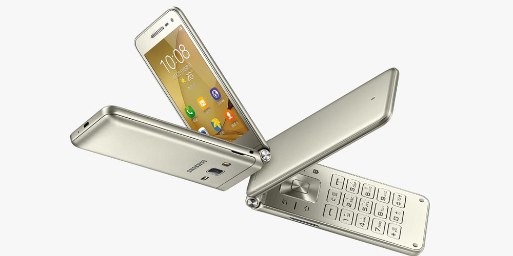 Samsung Galaxy Folder 2 Flip Smartphone Launched