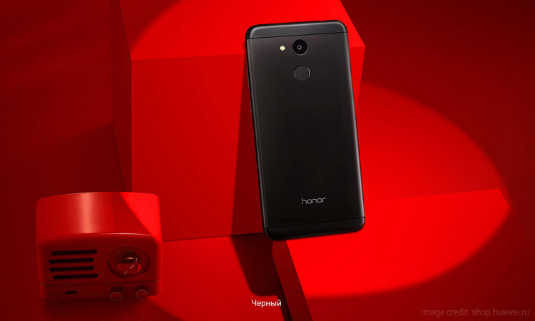 Honor 6C Pro Launched with 5.2-inch Display, Android Nougat