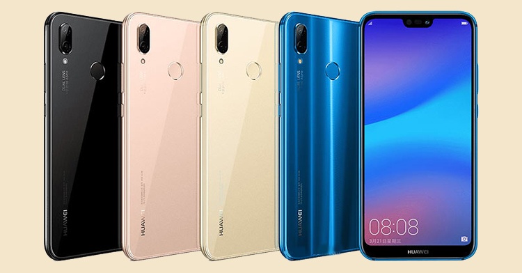 Huawei P20 Rumoured to Come with 512GB Storage