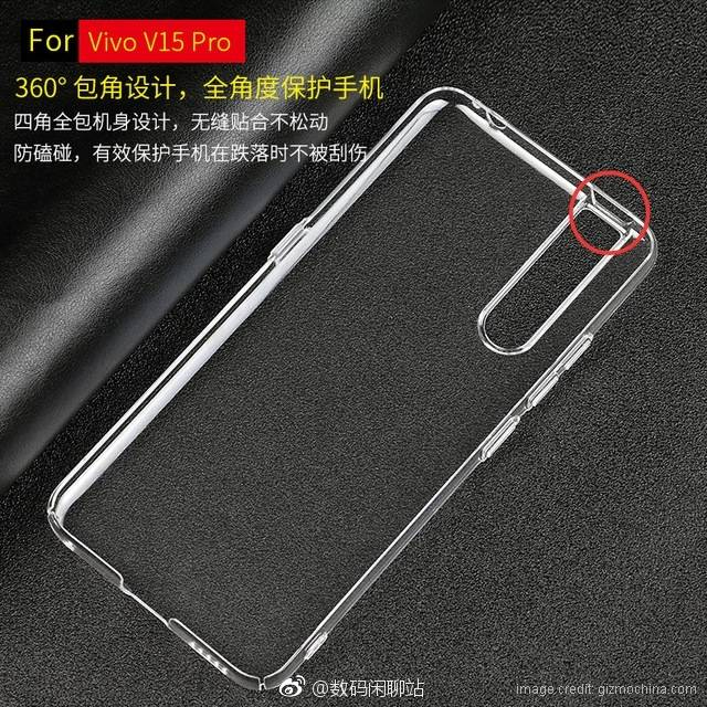 Vivo V15 Pro With Triple Rear Camera & Pop-Up Selfie Camera to Launch Soon