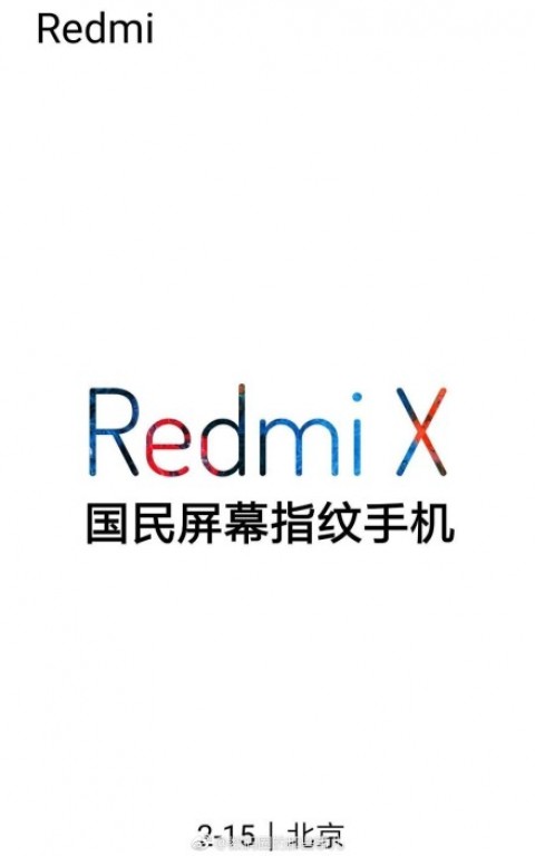 Xiaomi Redmi X Confirmed to Launch on February 15 with In-Display Scanner