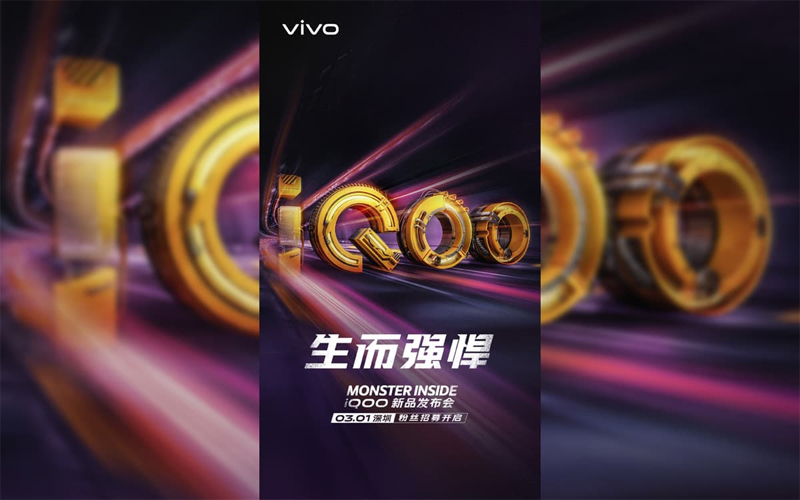 Vivo iQoo Specifications Leak on TENAA Ahead of Launch