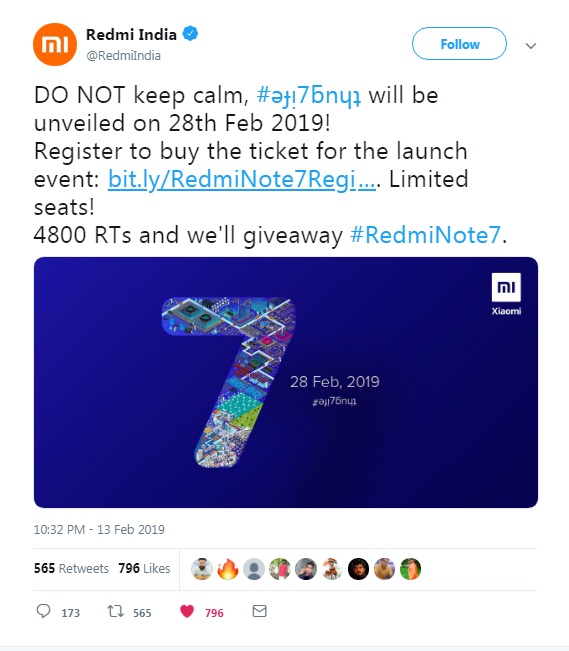 Xiaomi Redmi Note 7 Launch Date Confirmed in India