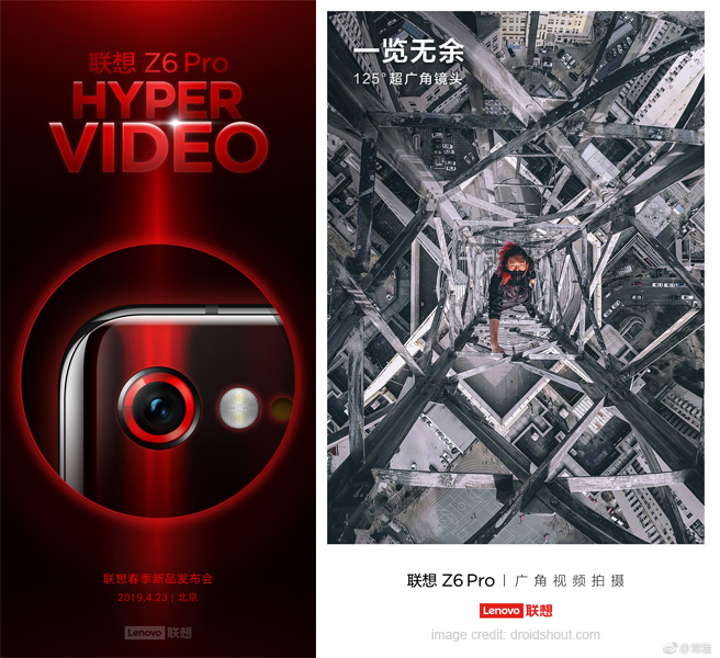 Lenovo Z6 Pro to Launch on April 23 with a Whopping 100MP Camera